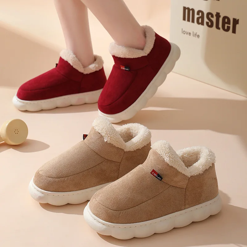 Kids Outdoor Lights - Winter Casual House Shoes For Men