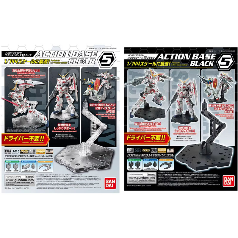 Bandai Anime Gundam HG RG 1/14 - Bandai Model Gundam Hg 评论和价格