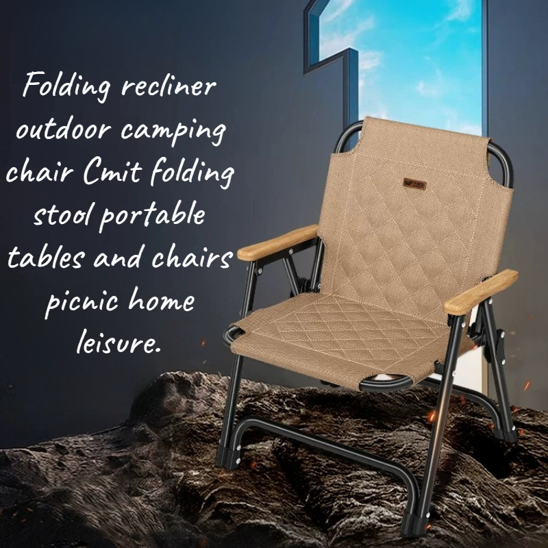 Beach Accessories Ultralight O - Kids Outdoor Lounger Chair 评论和价格