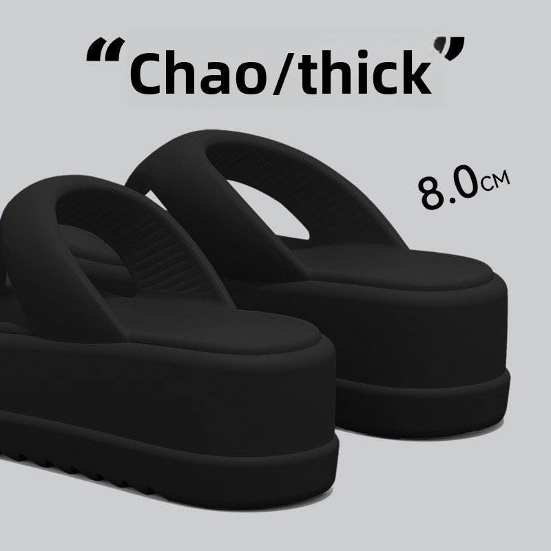 2026 New Thick Flip-flops Wome - Children'S Outdoor 评论和价格