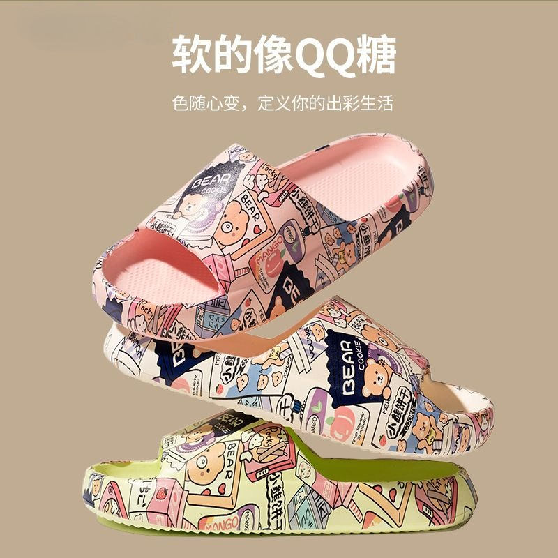 Slippers outdoor cute deodoran - Children'S Outdoor 评论和价格