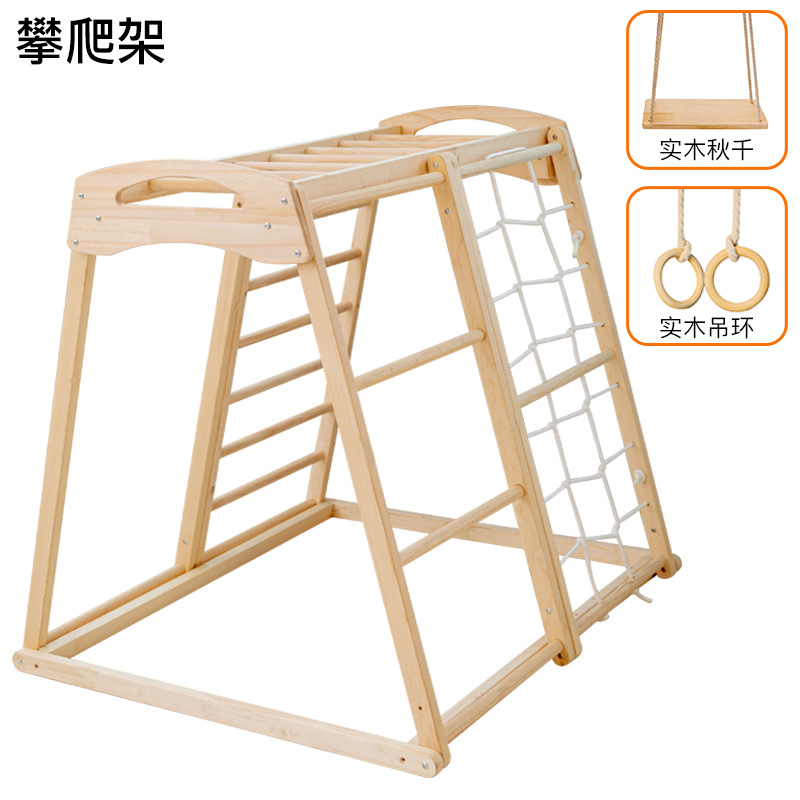 Jungle Gym Kids Outdoor Childr - Kids Outdoor Wooden Climbing Frame 评论和价格
