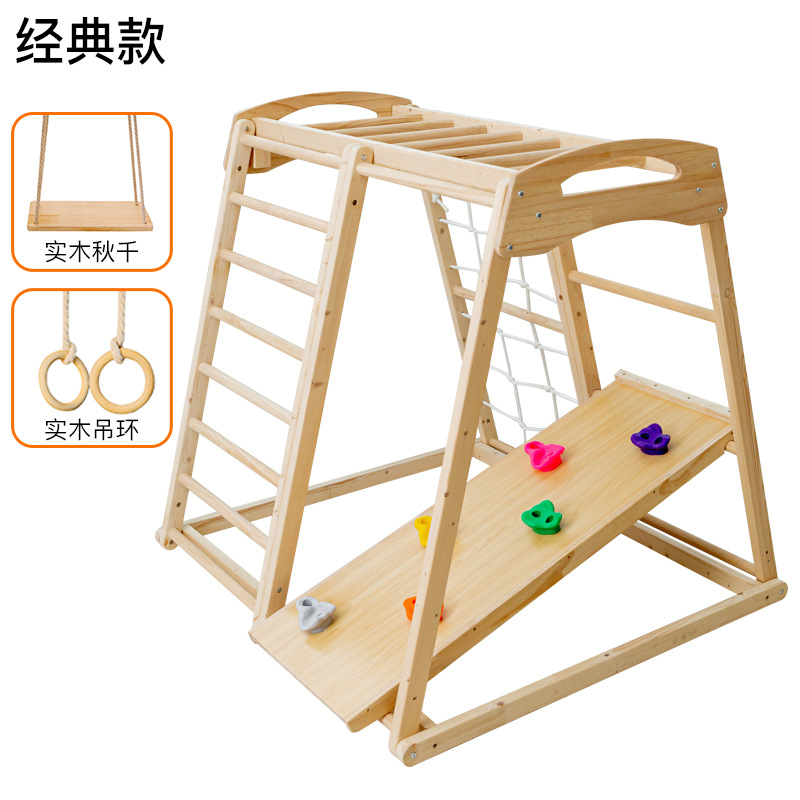 Jungle Gym Kids Outdoor Childr - Kids Outdoor Wooden Climbing Frame 评论和价格