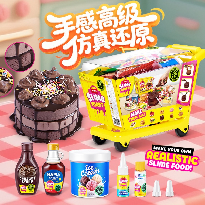 Zuru Mini Slime Mart Shopping  - Kids Outdoor Kitchen Accessories 评论和价格