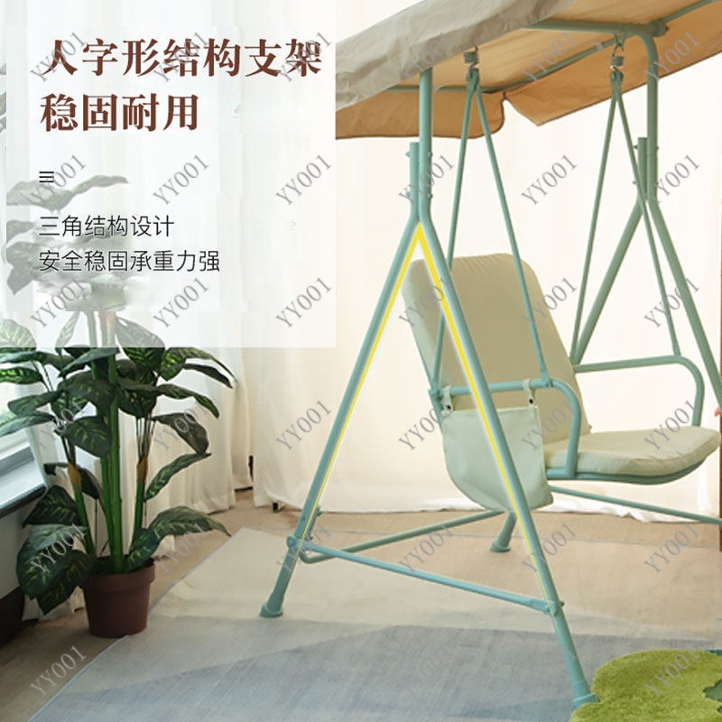 Outdoor Metal Swing Chair Indo - Kids Outdoor Hammock Chair 评论和价格