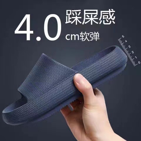 Outdoor Ultra-Soft Indoor-Outd - Children'S Outdoor 评论和价格