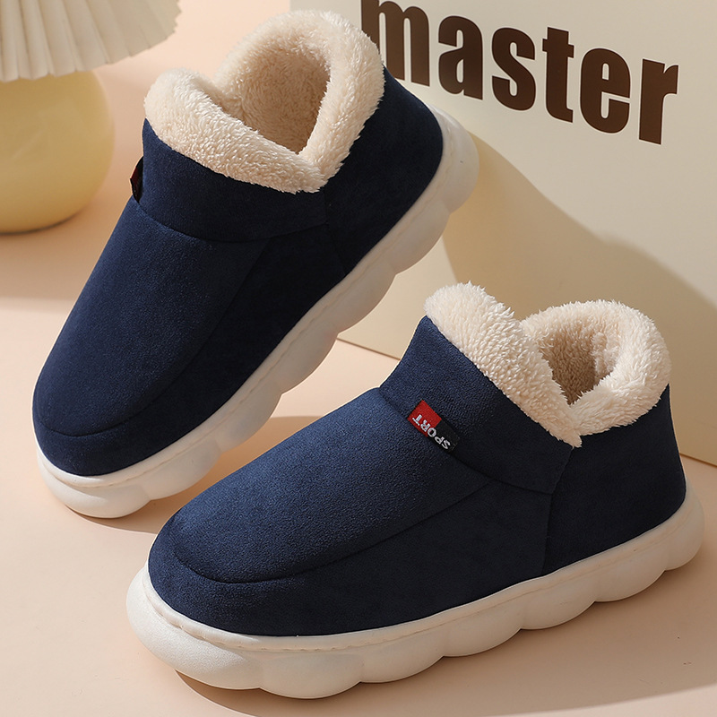 Winter Casual House Shoes For  - Kids Outdoor Lights 评论和价格