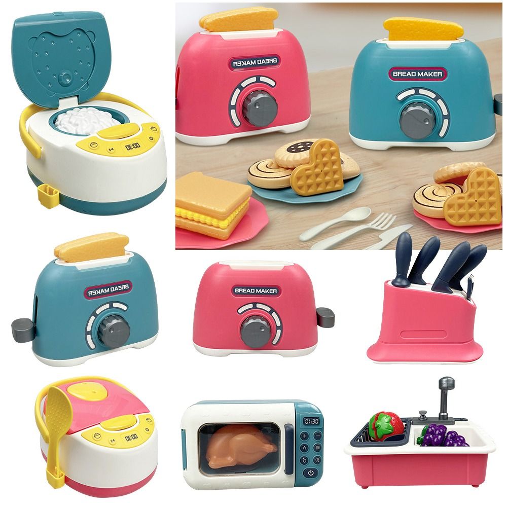 Multicolor Kids Cooking Playse - Kids Outdoor Kitchen Accessories 评论和价格