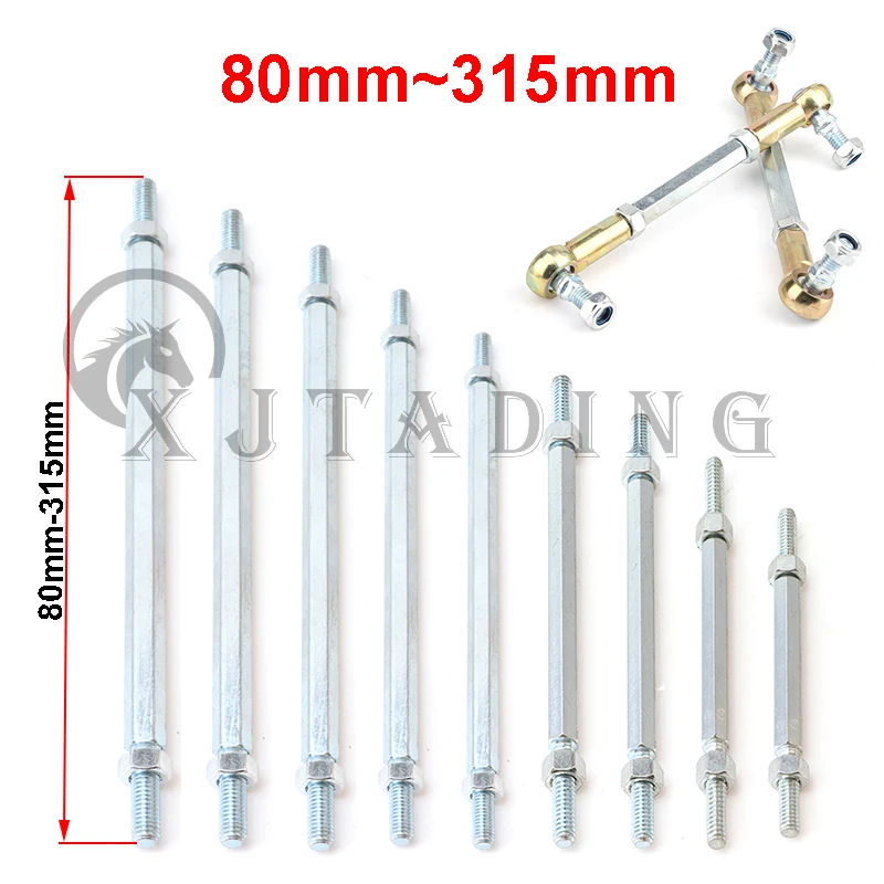 80mm-280mm M8 Steering Tie Rod - Kids Outdoor Quad 评论和价格