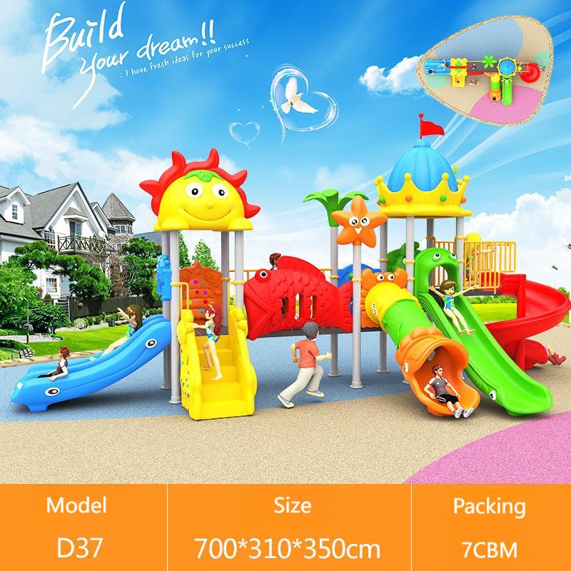 Small Cheap Playground Equipme - Kids Outdoor Slide Set 评论和价格