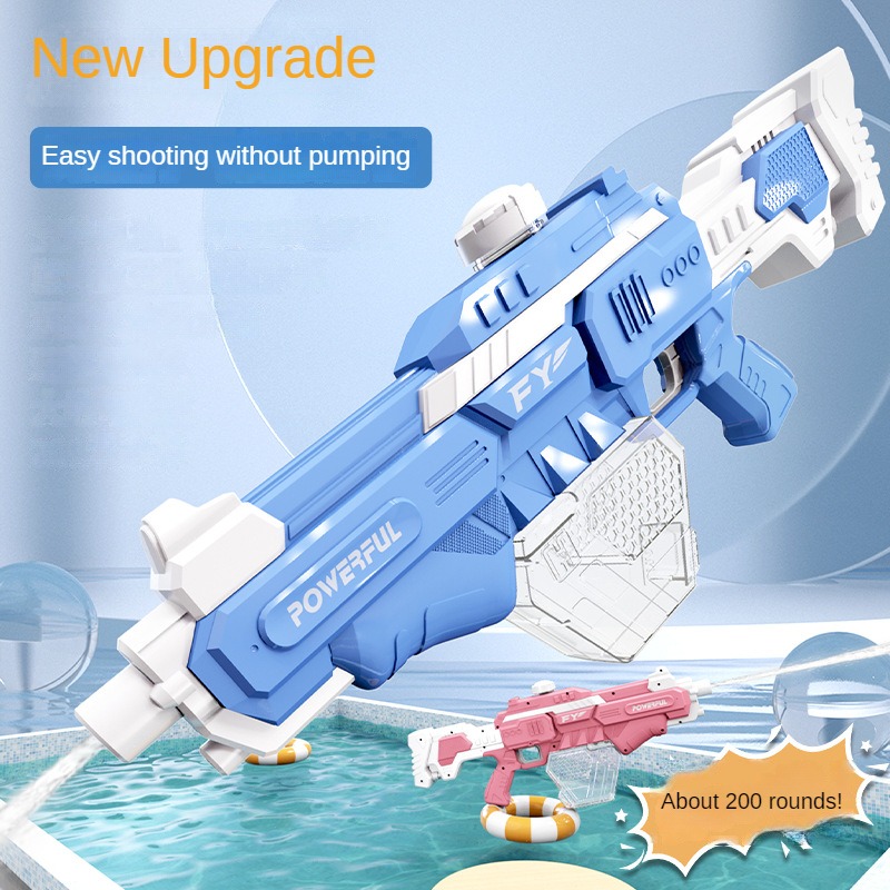 Children Electric Burst Water  - Kids Outdoor Garden Toys 评论和价格