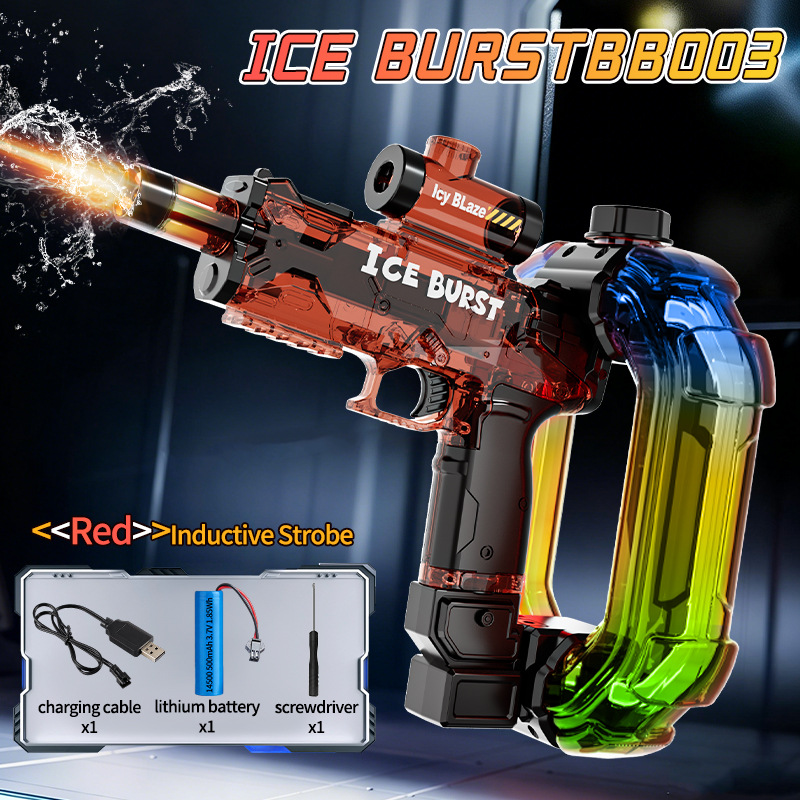 ICE BURST Electric Water Gun L - Kids Outdoor Lights 评论和价格