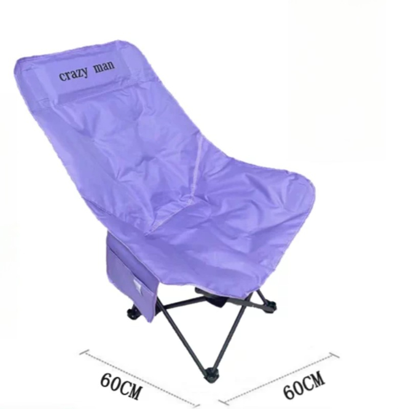 Sun Lounger Ultralight Outdoor - Kids Outdoor Lounger Chair 评论和价格