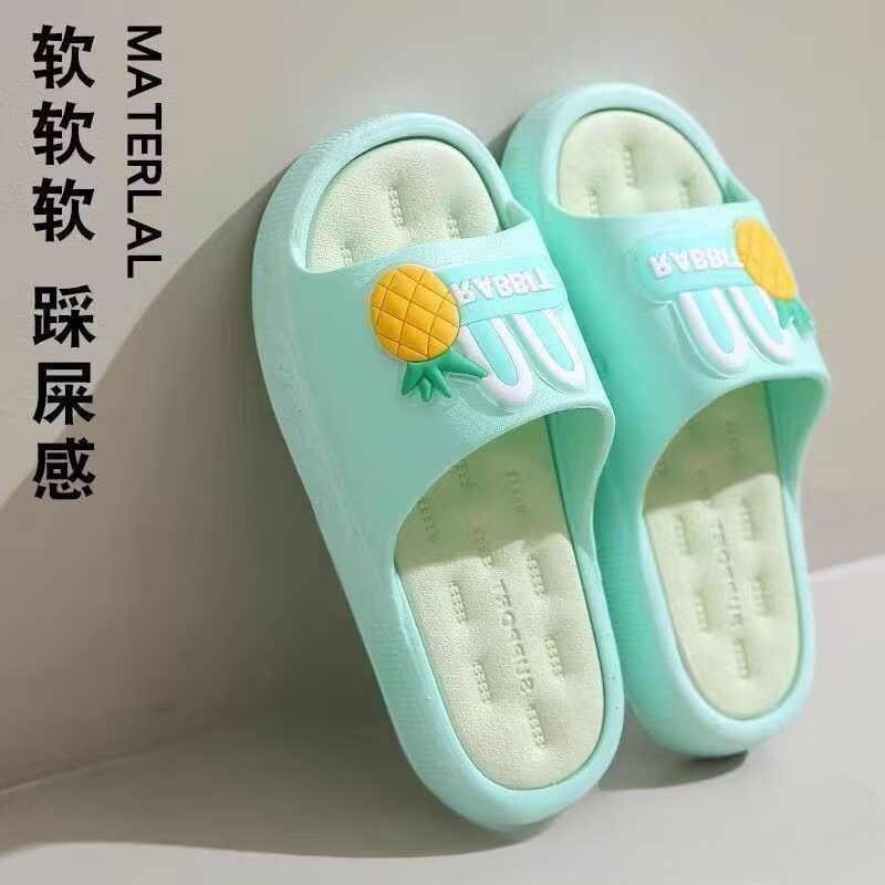 New Women's Outdoor Summer Sli - Children'S Outdoor 评论和价格